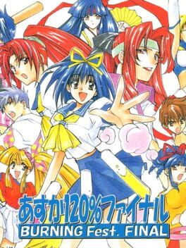 Asuka 120- Final - Burning Fest Final