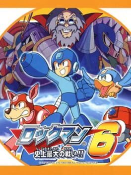 Rockman VI