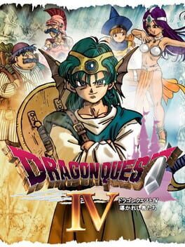 Dragon Quest IV - Michibikareshi Mono-tachi