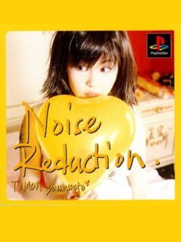 EPS Series - Noise Reduction - Tomoa Yamamoto