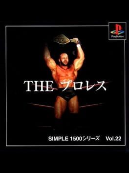Simple 1500 Series - The Pro Wrestling