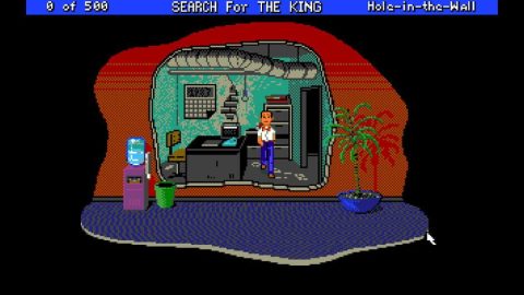 Image in-game
