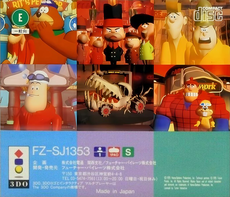 Chiki Chiki Machine Mou Race 2 - In Space dos