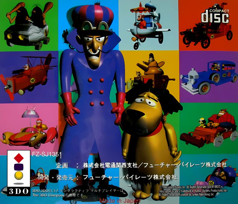 Chiki Chiki Machine Mou-race dos