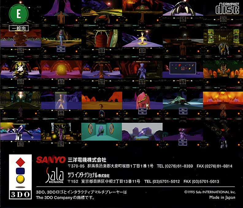 Dragon Tycoon Edge dos