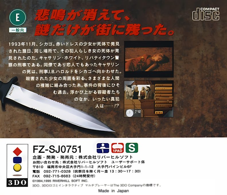 J. B. Harold - Blue Chicago Blues dos