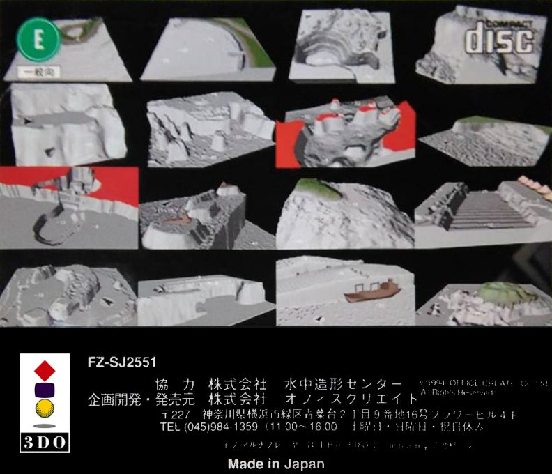 Marine Tour - Diving Spot Guide dos