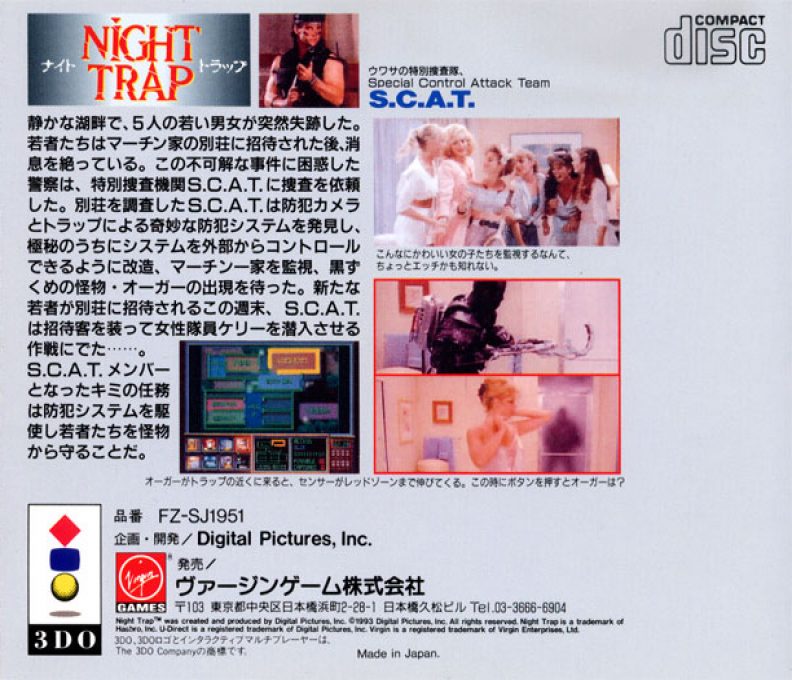 Night Trap dos