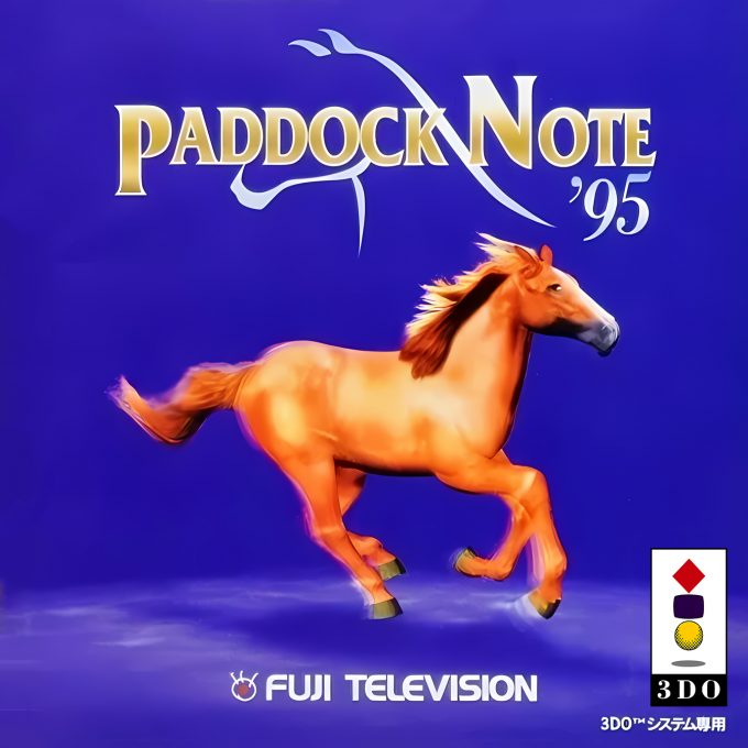 Paddock Note '95
