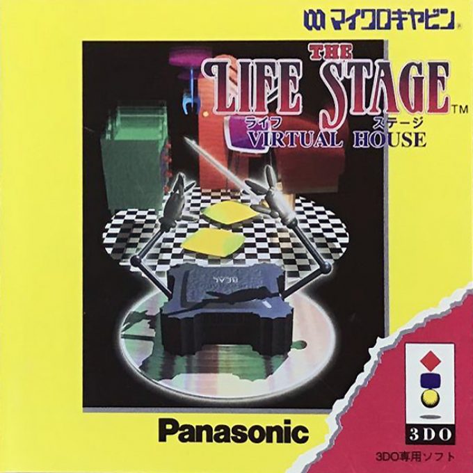The Life Stage : Virtual House
