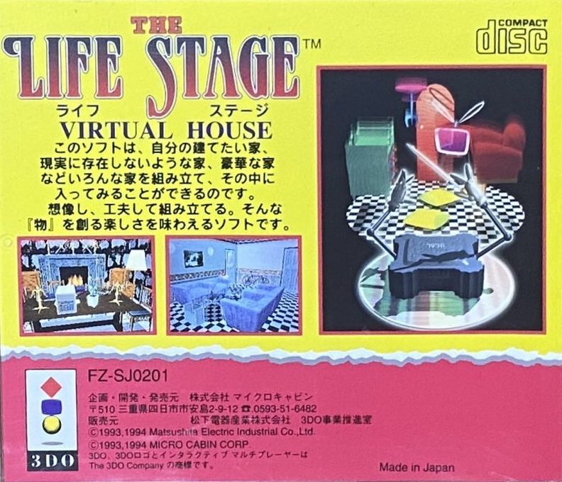 The Life Stage : Virtual House dos