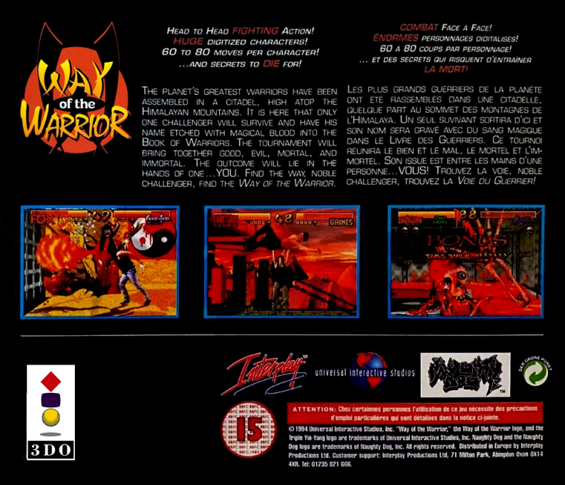 Way Of The Warrior - Dos