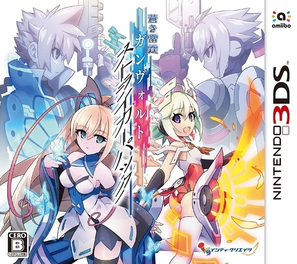 Azure Striker Gunvolt: Striker Pack