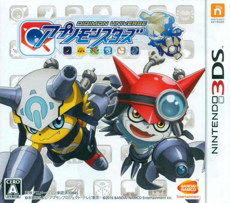 Digimon Universe Appli Monsters