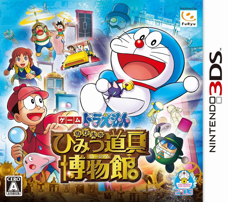 Doraemon - Nobita No Himitsu Dougu Museum