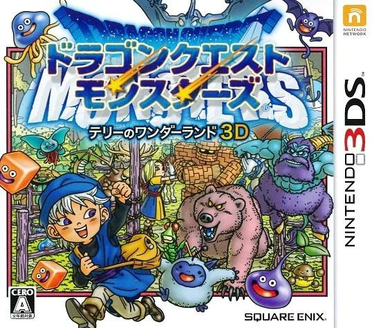 Dragon Quest Monsters - Terry No Wonderland 3d