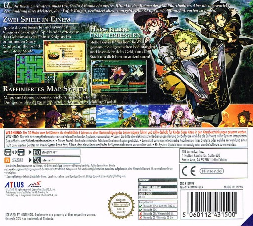 Etrian Odyssey 2 Untold: The Fafnir Knight - Dos