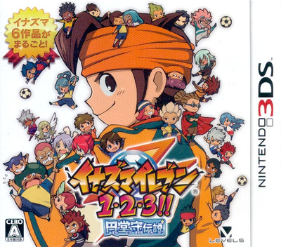 Inazuma Eleven 1,2,3 - Legend Of Mamoru Endo