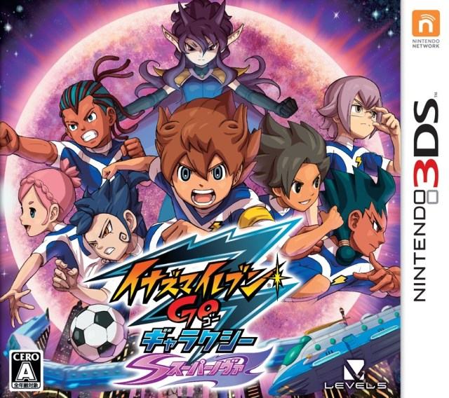 Inazuma Eleven Go Galaxy Supernova
