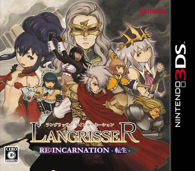 Langrisser Re - Incarnation -tensei-