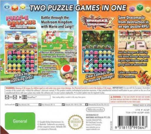Puzzle And Dragons Z  Puzzle And Dragons - Super Mario Bros. Edition - Dos