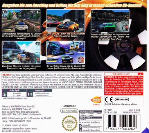 Ridge Racer 3D - Dos