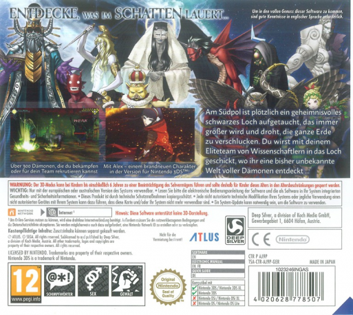 Shin Megami Tensei: Strange Journey Redux - Dos