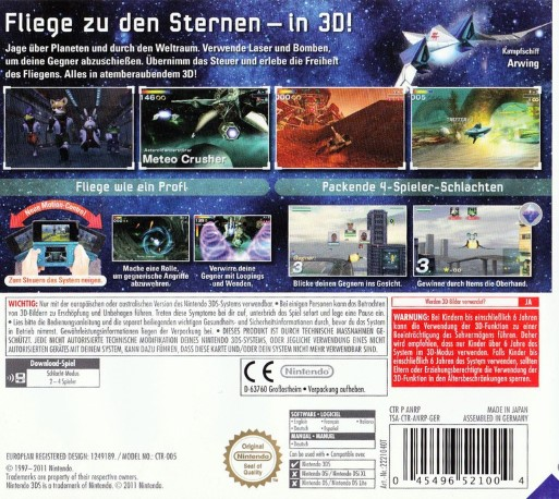 Star Fox 64 3D - Dos