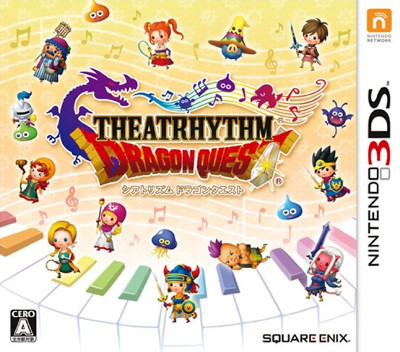 Theatrhythm Dragon Quest
