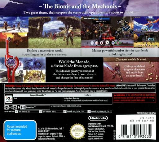 Xenoblade Chronicles 3d - Dos