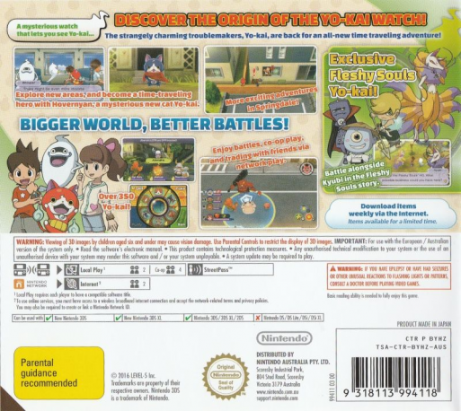 Yo-kai Watch 2 : Fantômes Bouffis - Dos