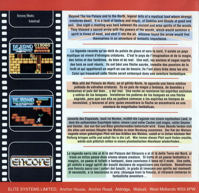 Beyond The Ice Palace - Dos