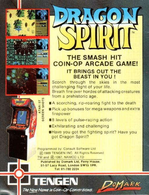 Dragon Spirit - Dos