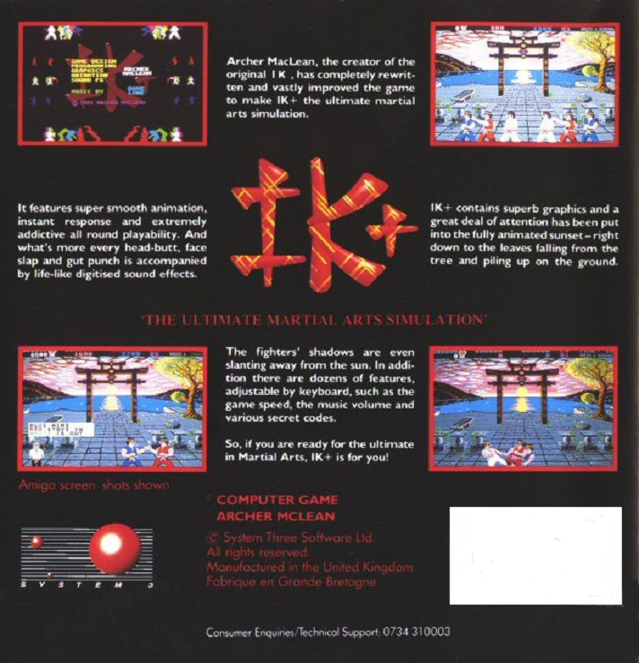 International Karate + - Dos