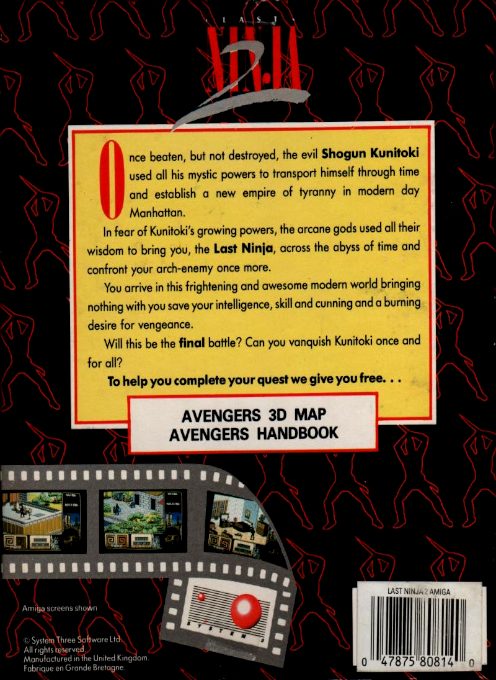 Last Ninja 2 - Back with a Vengeance dos