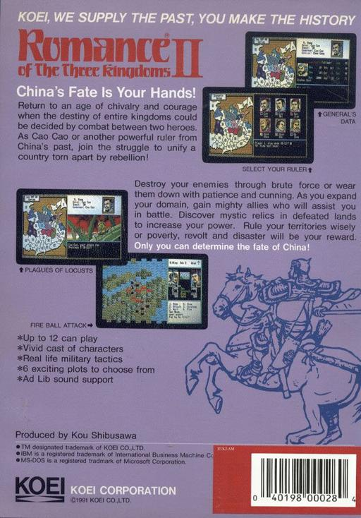 Romance Of The Three Kingdoms 2 dos