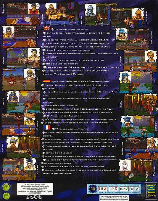 Shadow Fighter - Dos