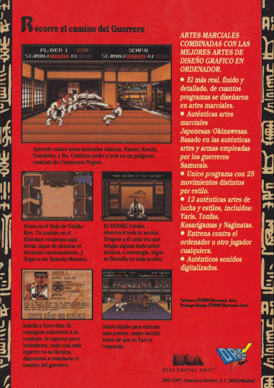 Budokan - The Martial Spirit - Dos