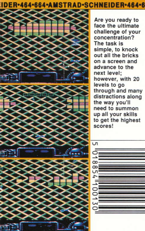 Exploding Wall - Dos