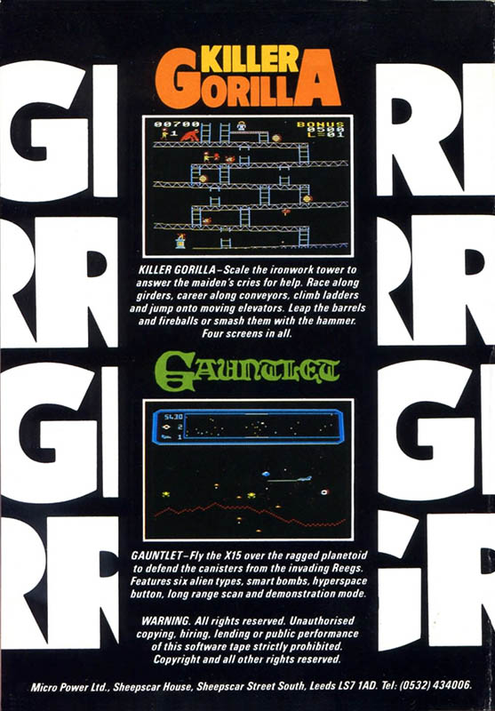 Gauntlet (Micro Power) - Dos