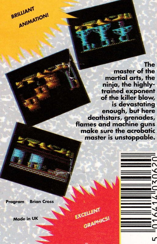 Ninja Commando - Dos