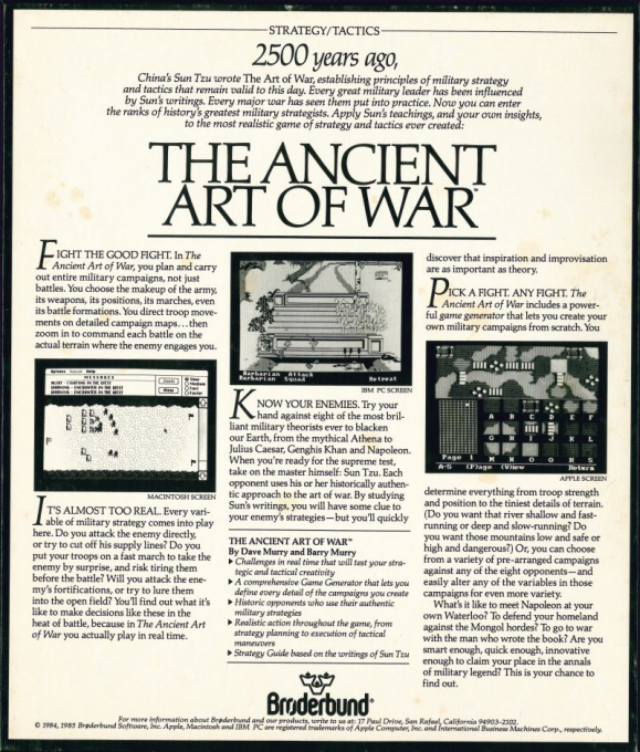 Ancient Art Of War, The - Dos