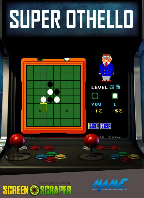 Super Othello