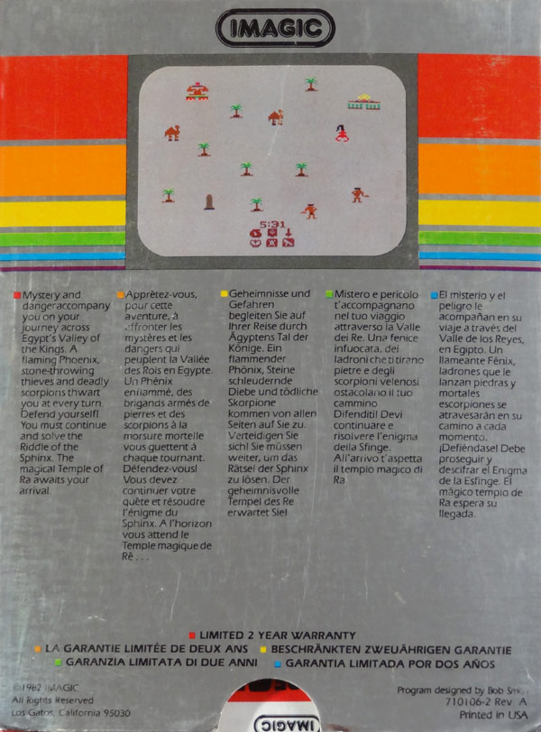 Riddle Of The Sphinx - Dos