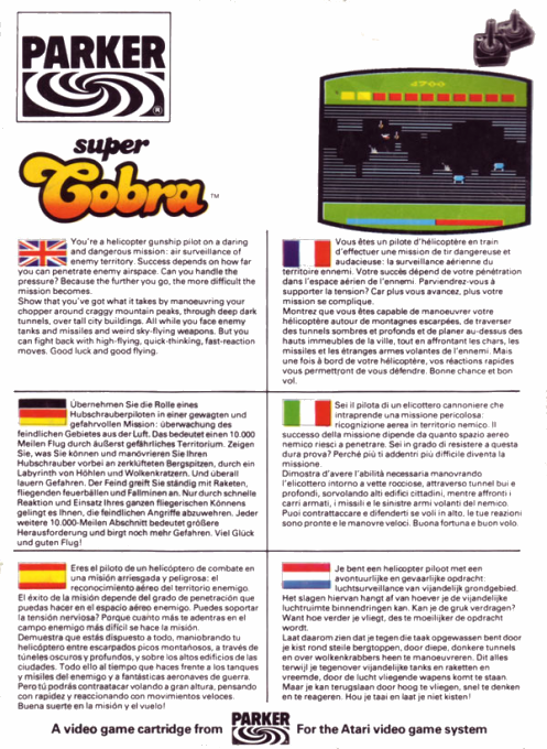 Super Cobra - Dos