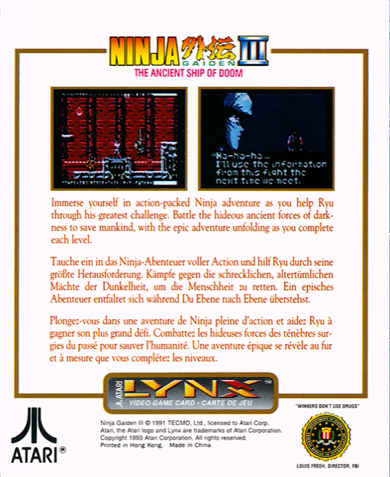 Ninja Gaiden 3 - The Ancient Ship Of Doom - Dos