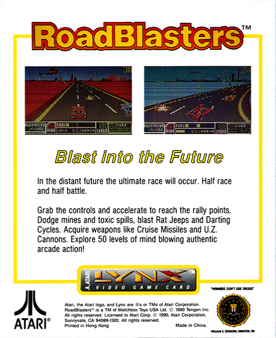 Roadblasters - Dos