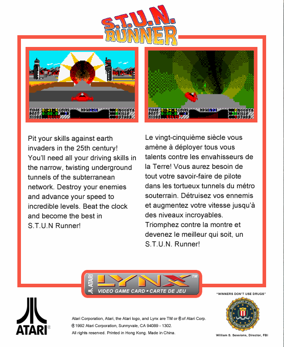 S.T.U.N. Runner - Dos