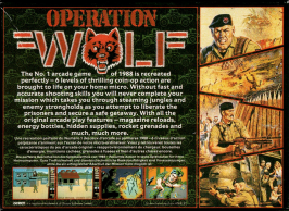 Operation Wolf - Dos