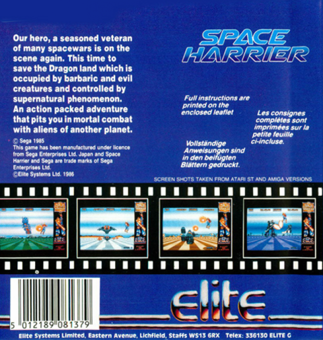 Space Harrier - Dos